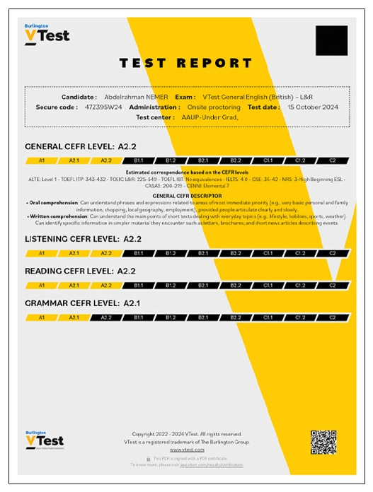 VTEST certificate
